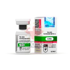 TB-500 Hilma Biocare 5mg/vial